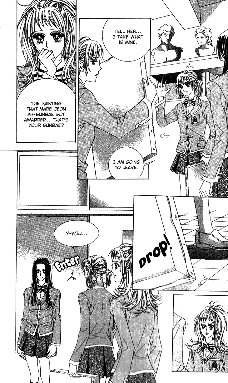 Crab Kiss Chapter 21 page 36 - Chapter 21
