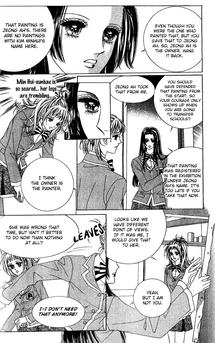 Crab Kiss Chapter 21 page 37 - Chapter 21