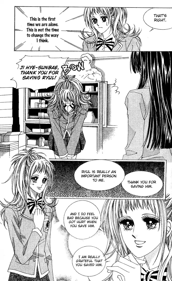 Crab Kiss Chapter 21 page 38 - Chapter 21