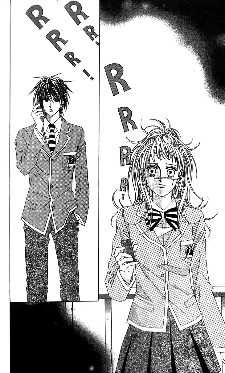 Crab Kiss Chapter 21 page 6 - Chapter 21
