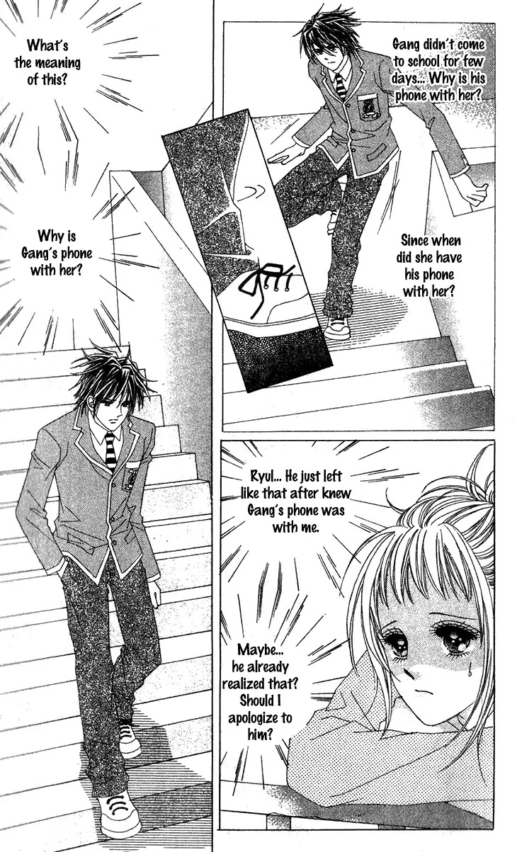 Crab Kiss Chapter 21 page 9 - Chapter 21