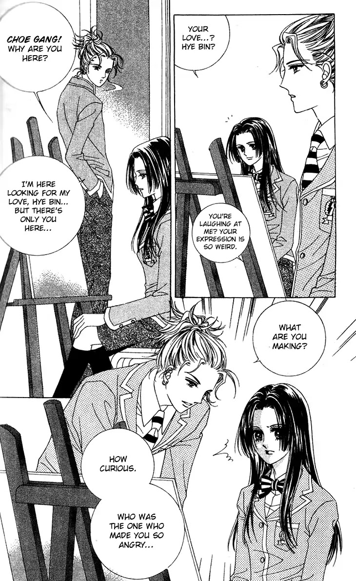 Crab Kiss Chapter 22 page 11 - Chapter 22