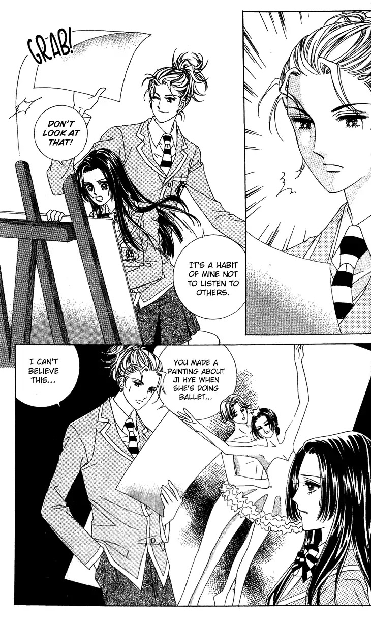 Crab Kiss Chapter 22 page 12 - Chapter 22