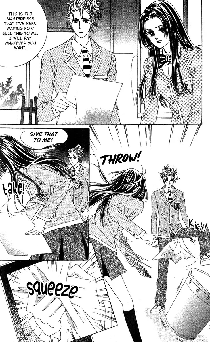 Crab Kiss Chapter 22 page 13 - Chapter 22