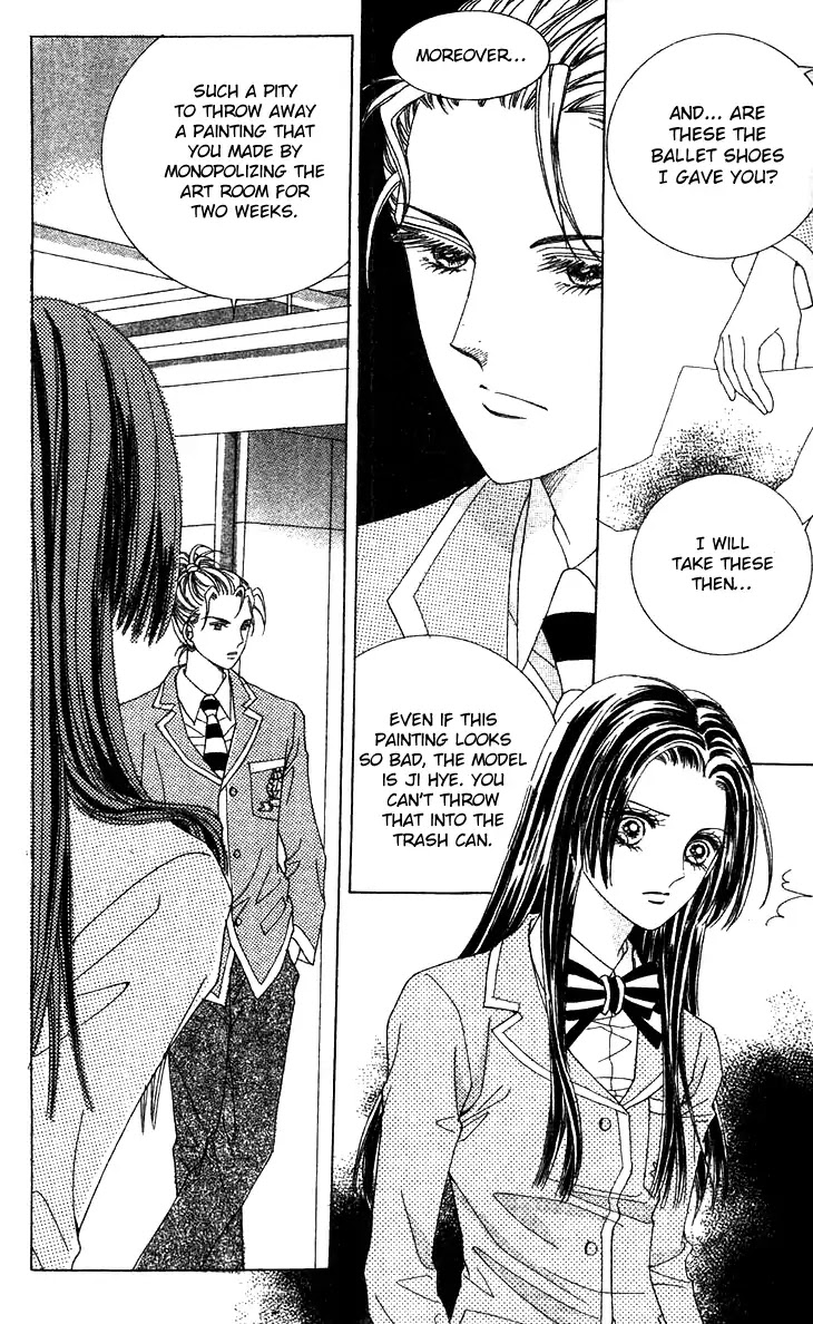 Crab Kiss Chapter 22 page 14 - Chapter 22
