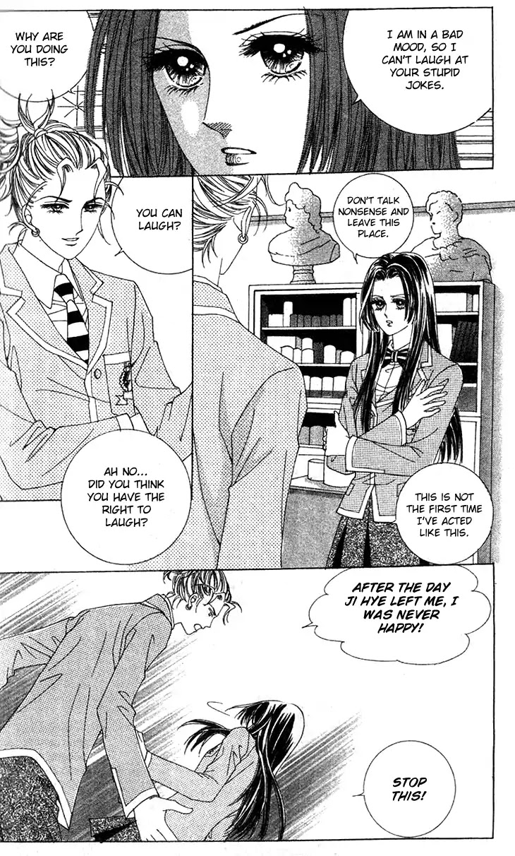 Crab Kiss Chapter 22 page 15 - Chapter 22