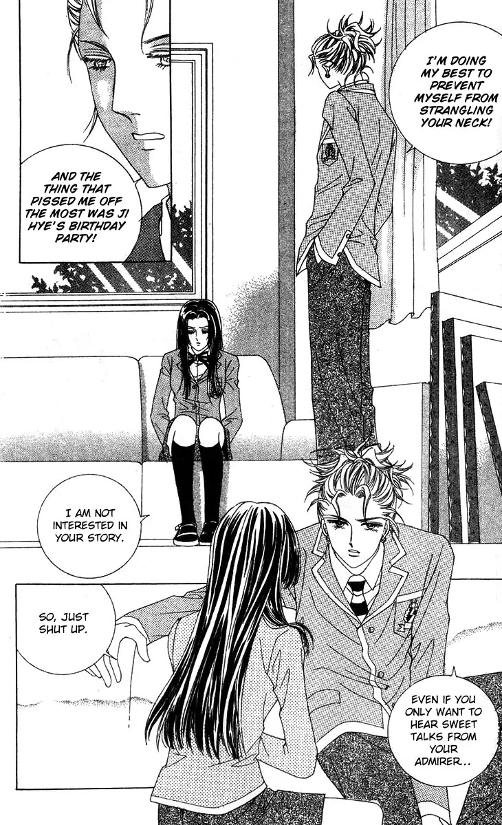 Crab Kiss Chapter 22 page 16 - Chapter 22