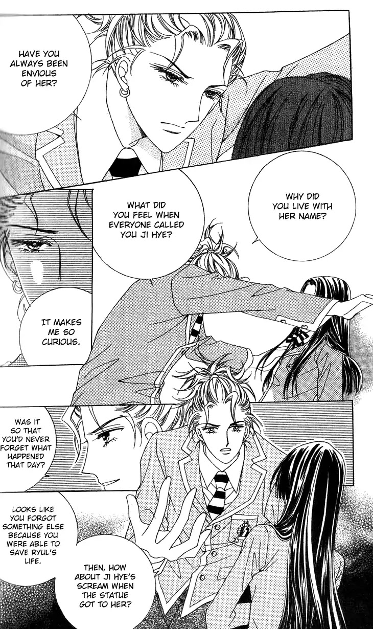 Crab Kiss Chapter 22 page 19 - Chapter 22