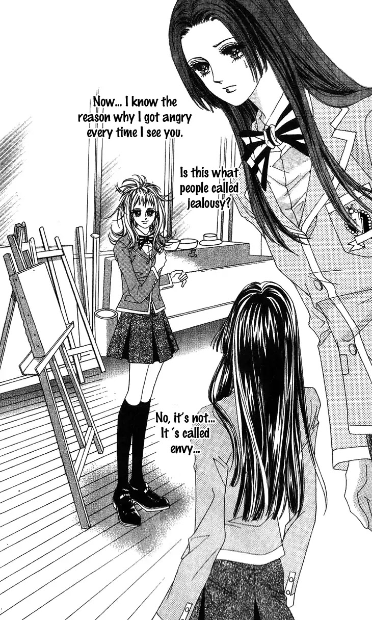 Crab Kiss Chapter 22 page 2 - Chapter 22