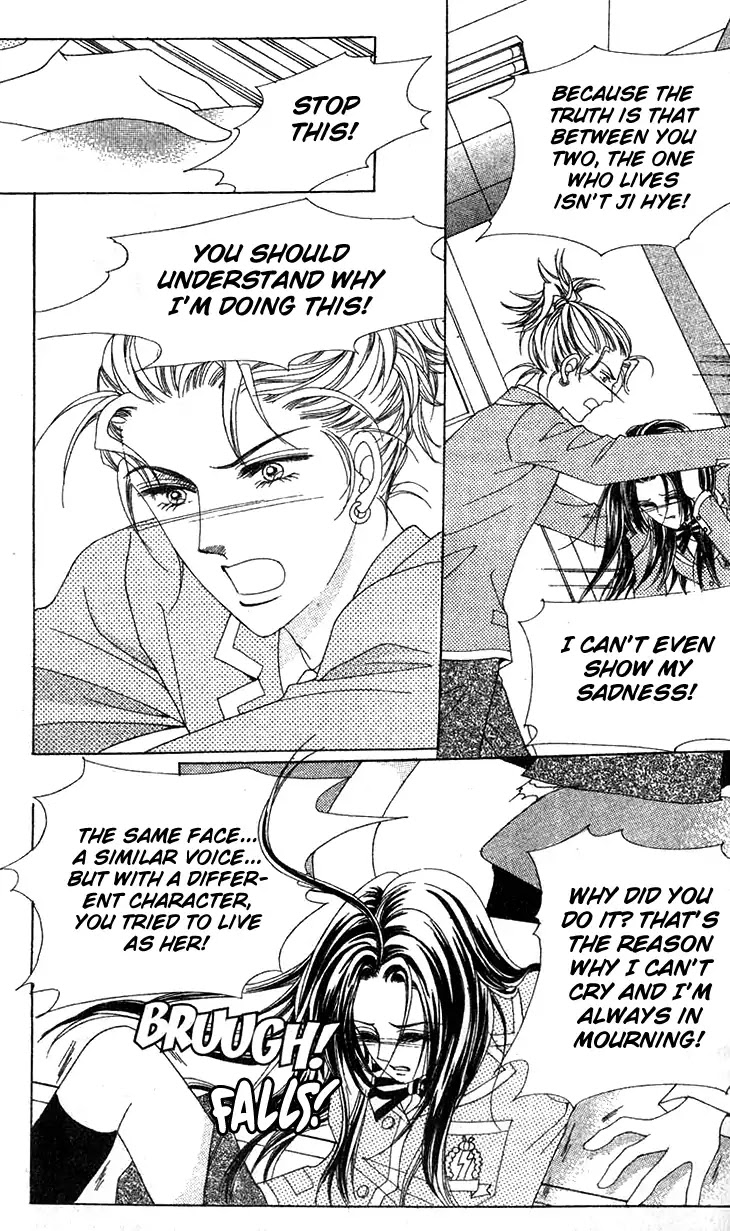 Crab Kiss Chapter 22 page 20 - Chapter 22