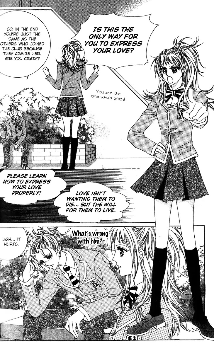 Crab Kiss Chapter 22 page 25 - Chapter 22