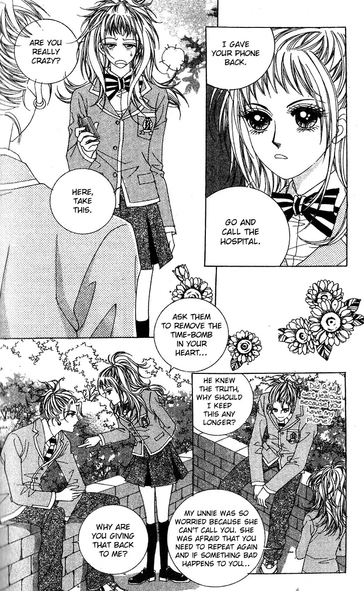 Crab Kiss Chapter 22 page 29 - Chapter 22
