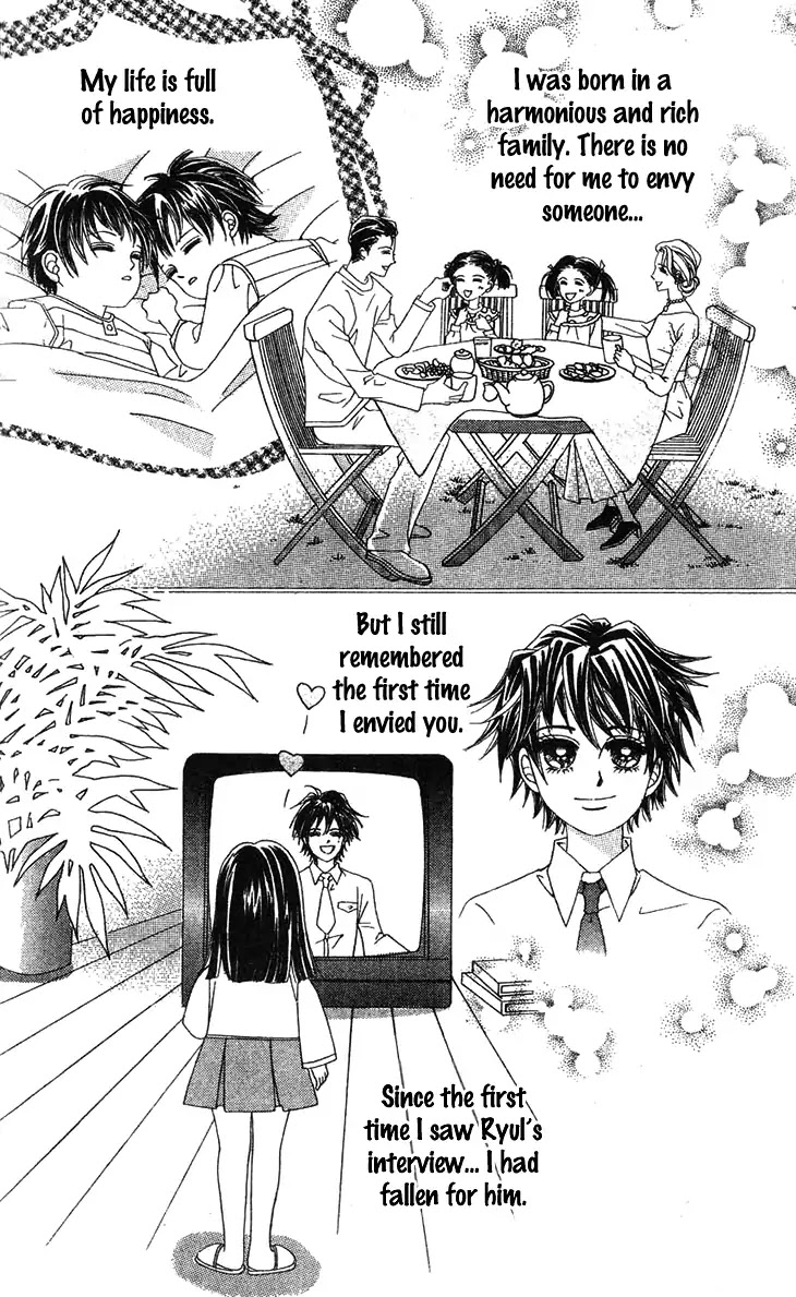 Crab Kiss Chapter 22 page 3 - Chapter 22
