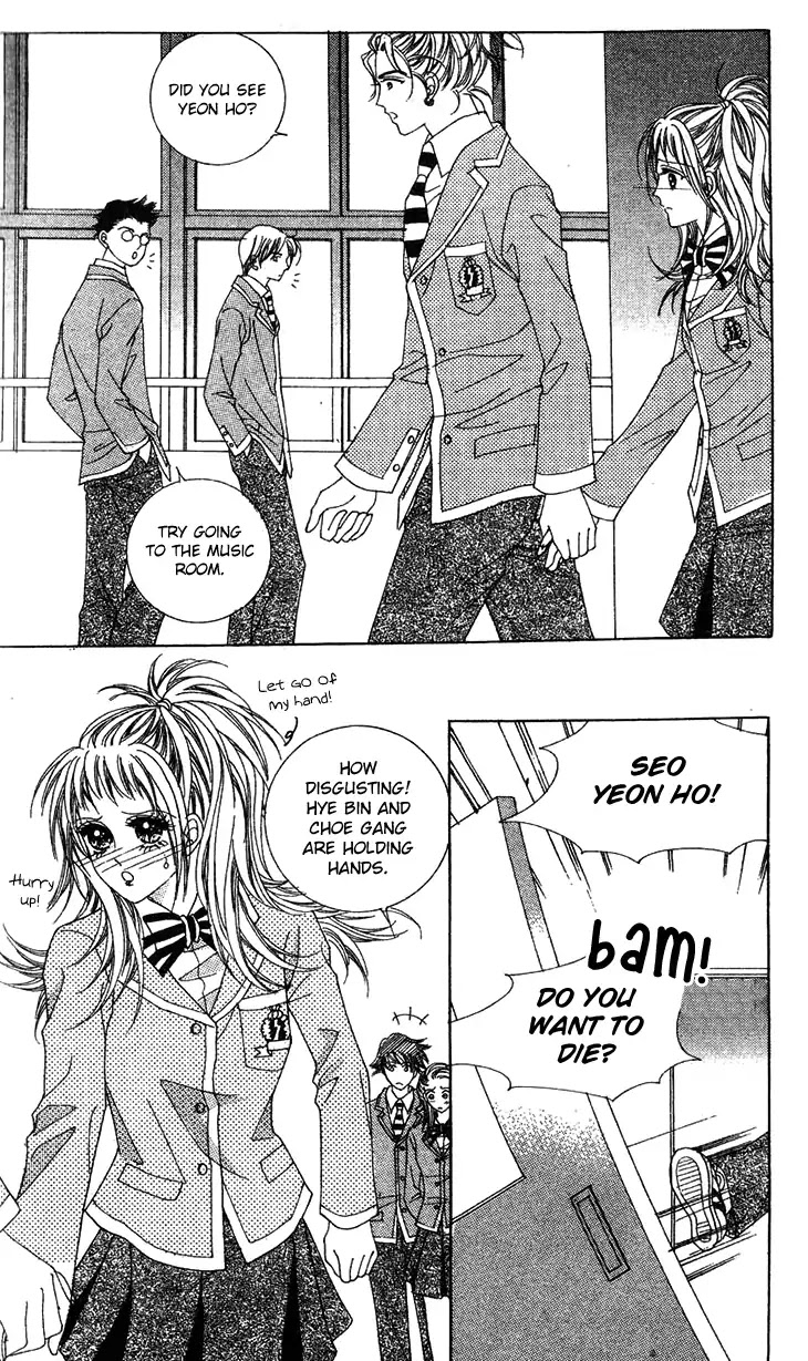 Crab Kiss Chapter 22 page 31 - Chapter 22