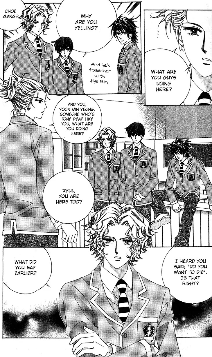 Crab Kiss Chapter 22 page 32 - Chapter 22