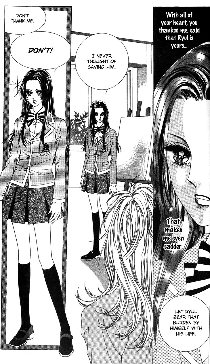 Crab Kiss Chapter 22 page 6 - Chapter 22