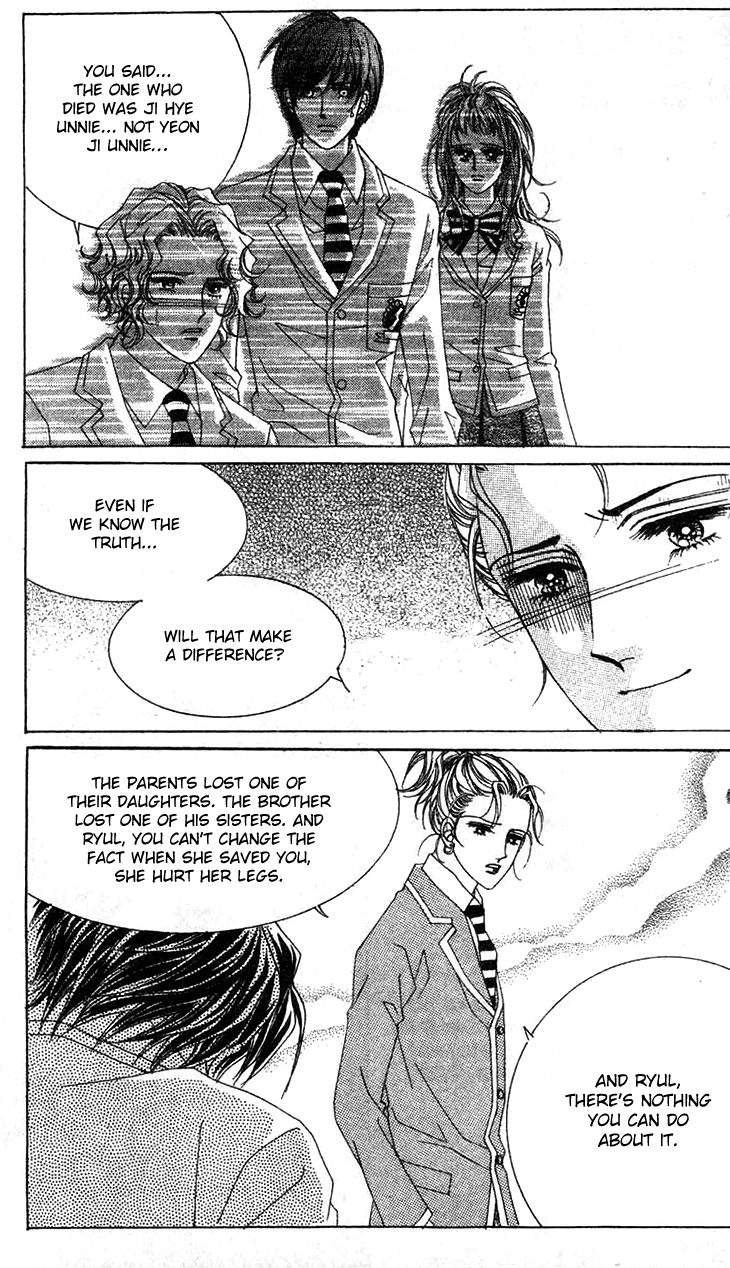 Crab Kiss Chapter 23 page 10 - Chapter 23