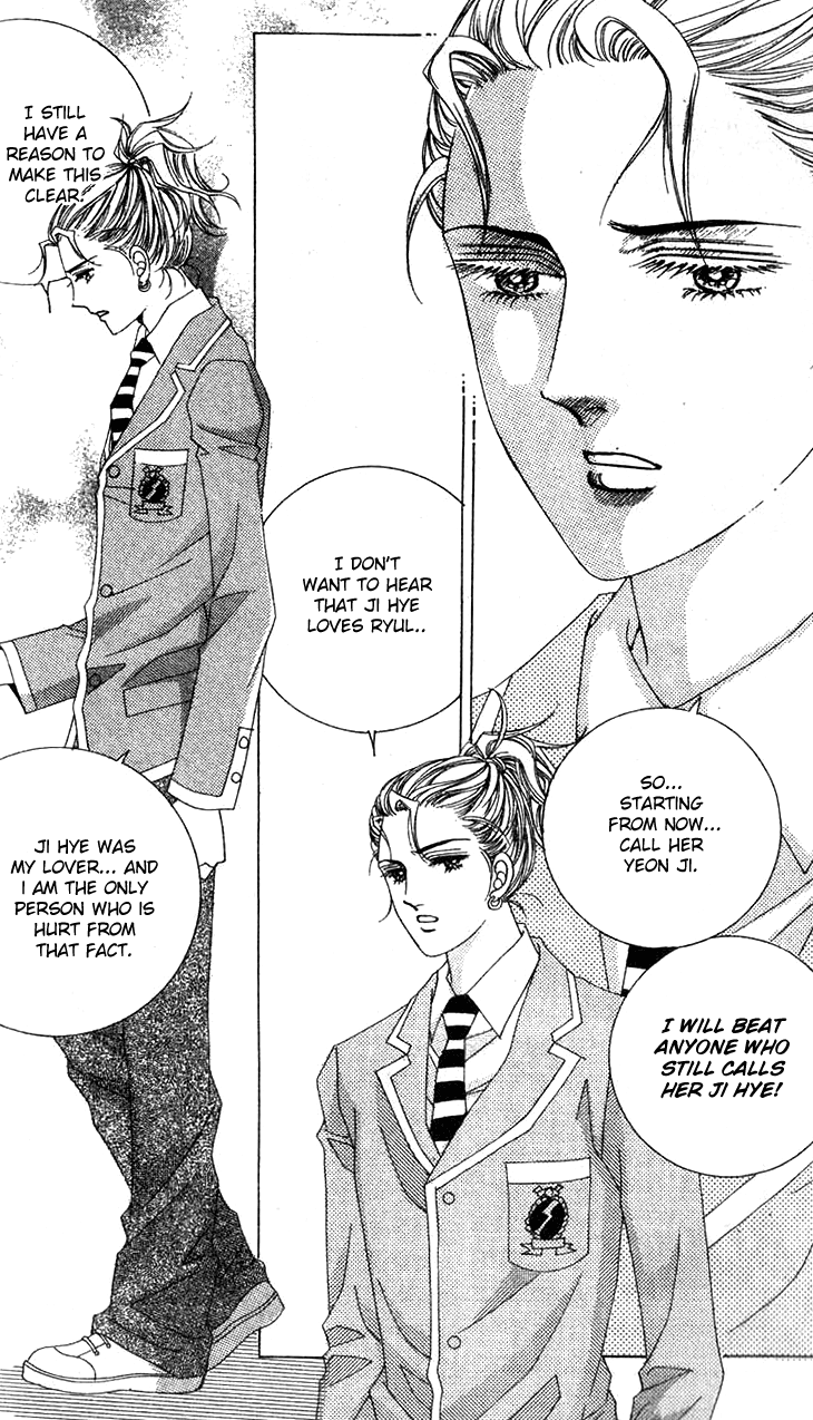 Crab Kiss Chapter 23 page 11 - Chapter 23