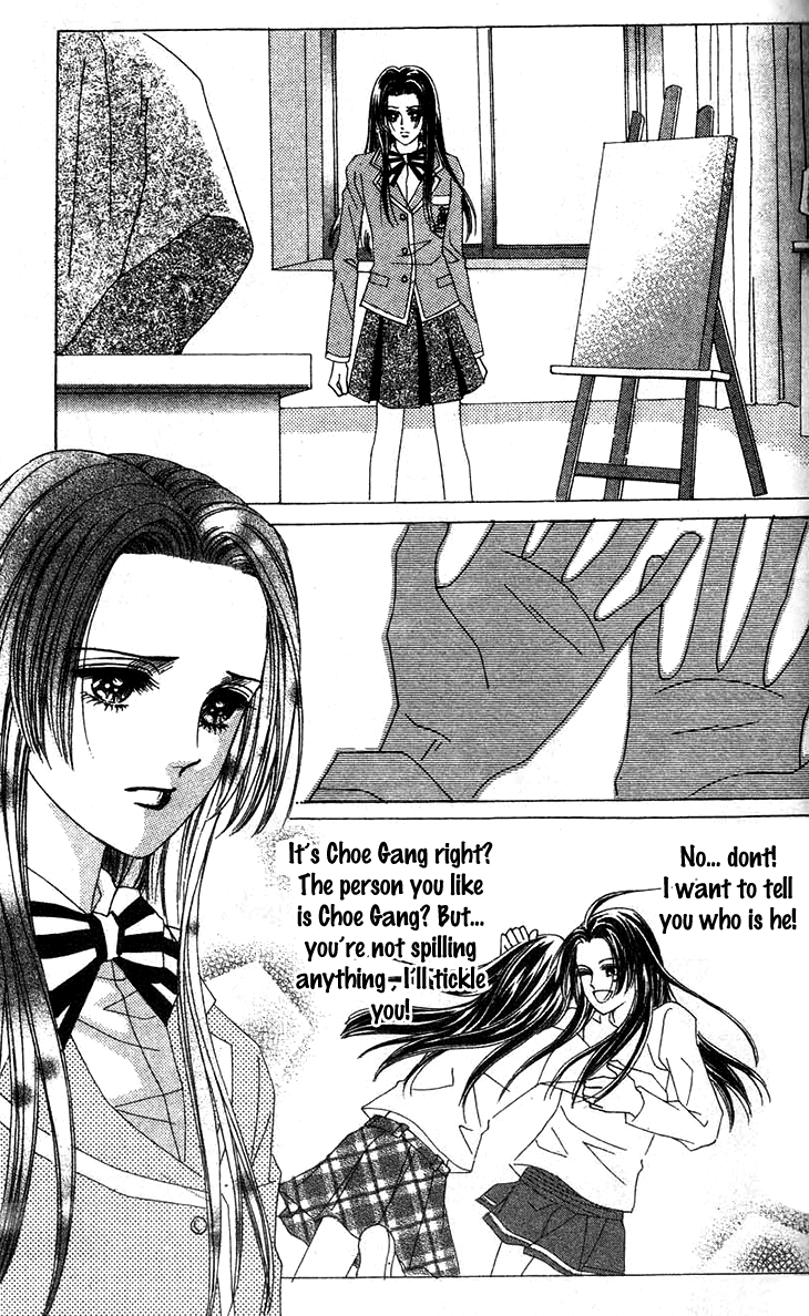 Crab Kiss Chapter 23 page 14 - Chapter 23
