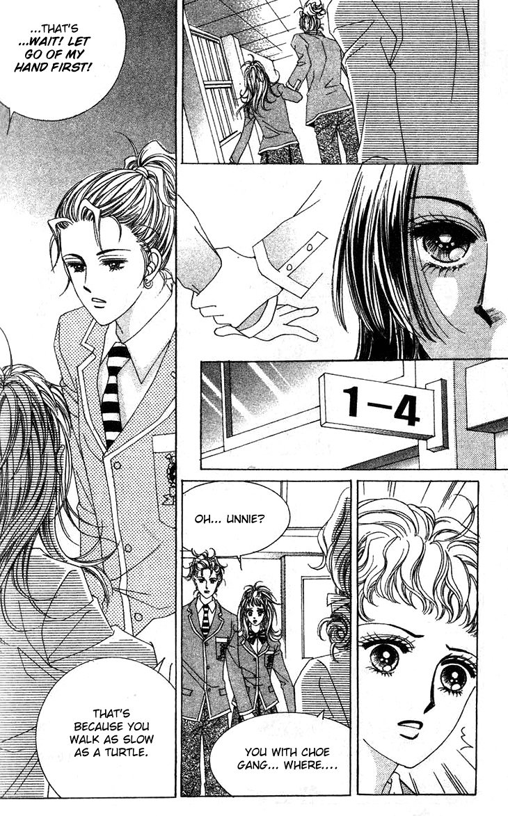 Crab Kiss Chapter 23 page 15 - Chapter 23