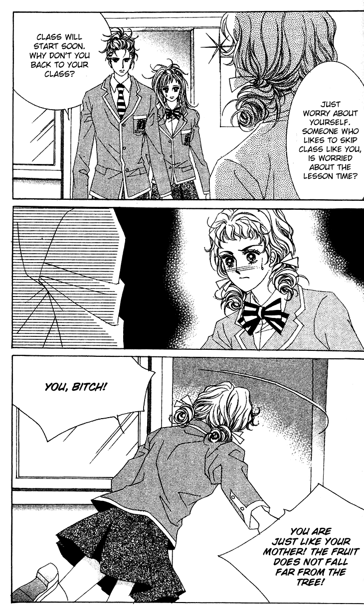 Crab Kiss Chapter 23 page 16 - Chapter 23