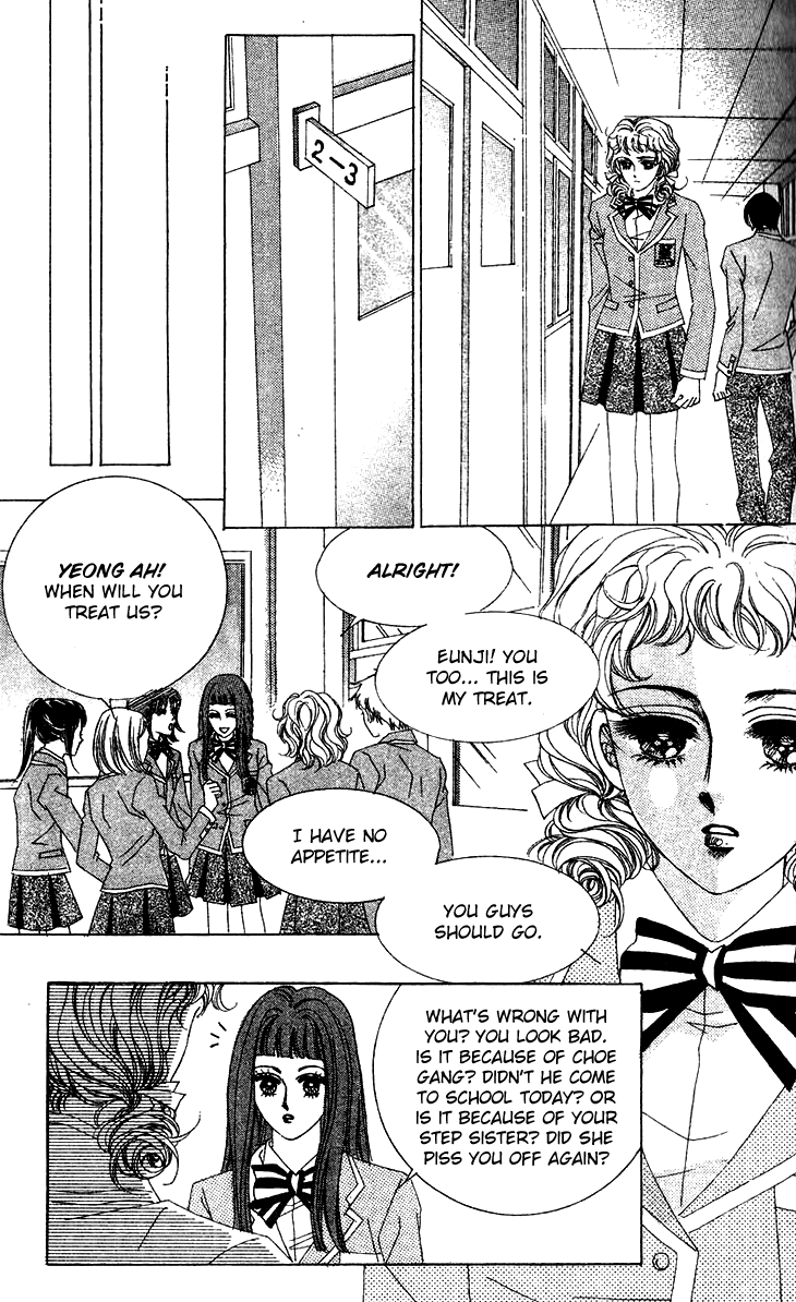 Crab Kiss Chapter 23 page 20 - Chapter 23
