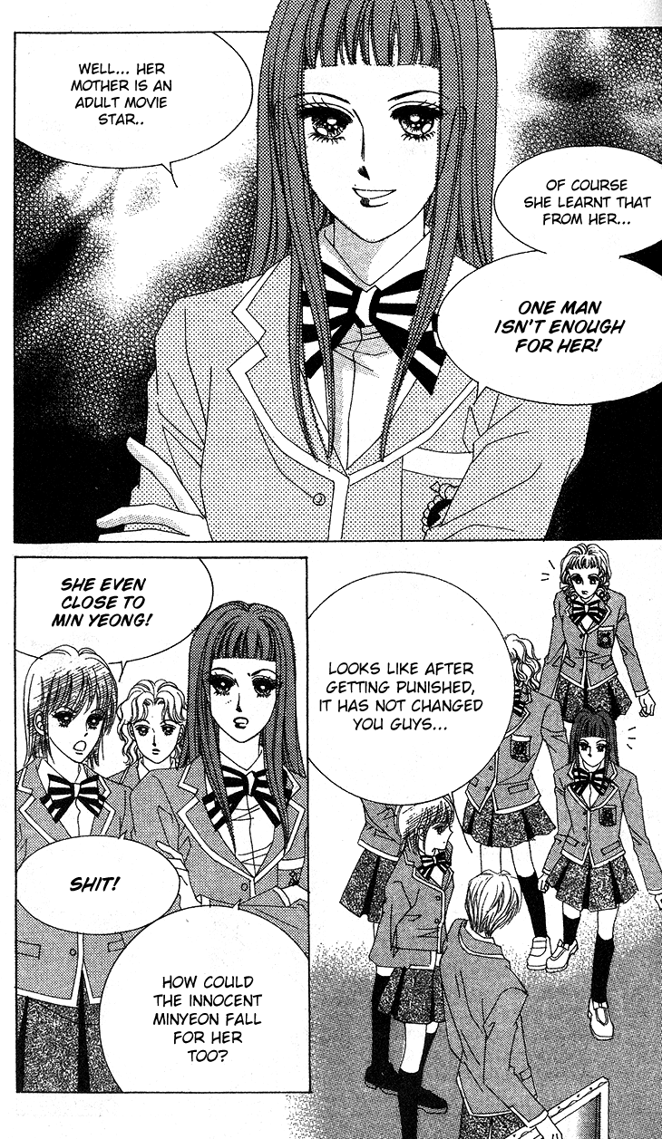 Crab Kiss Chapter 23 page 22 - Chapter 23
