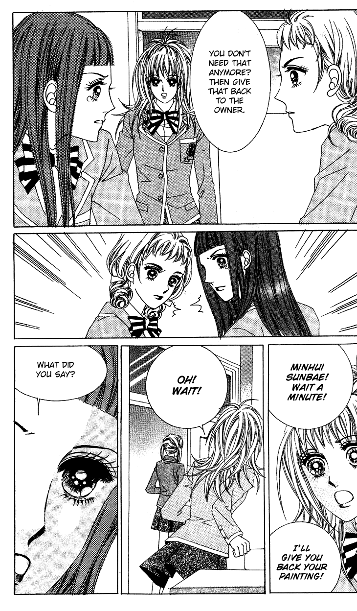 Crab Kiss Chapter 23 page 26 - Chapter 23