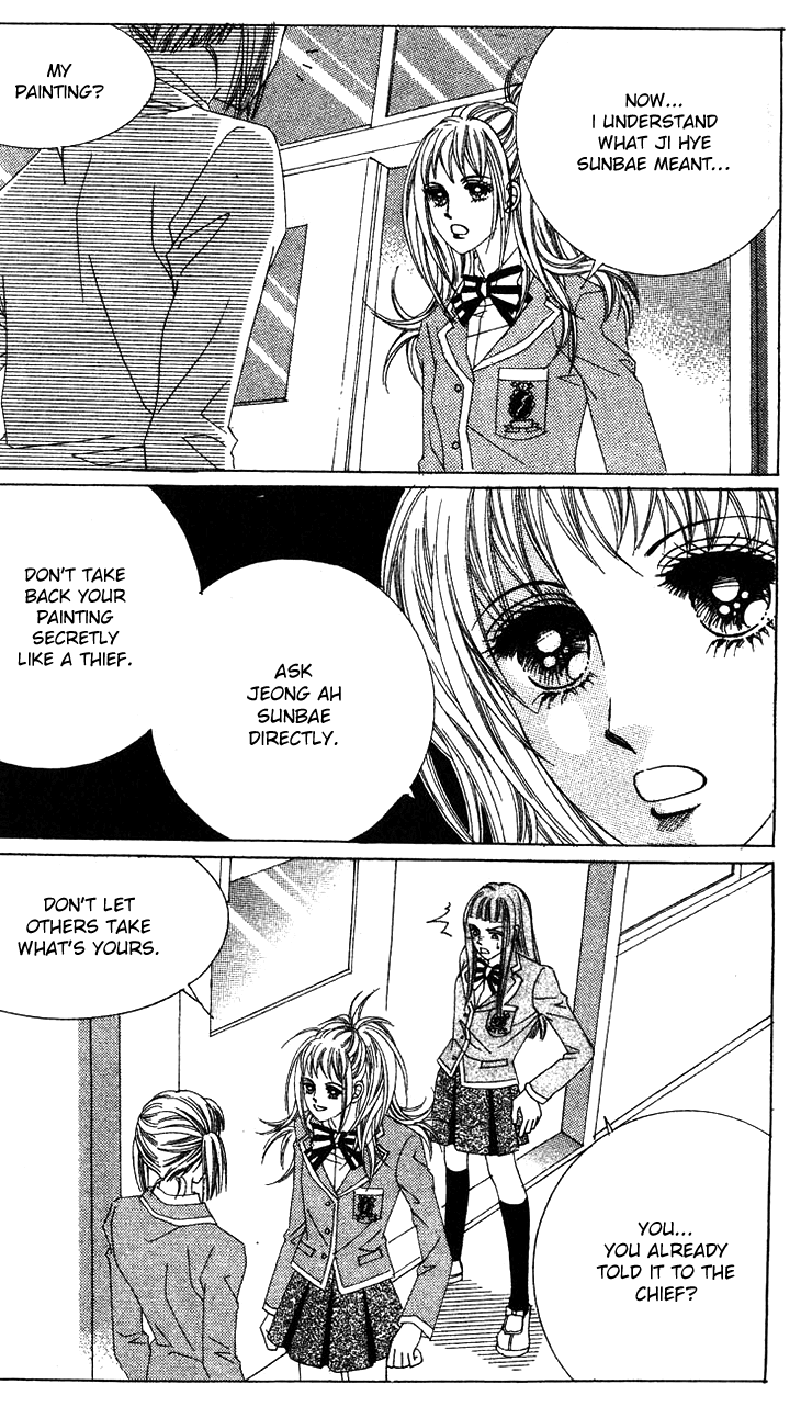 Crab Kiss Chapter 23 page 27 - Chapter 23