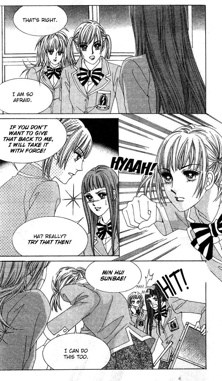 Crab Kiss Chapter 23 page 29 - Chapter 23