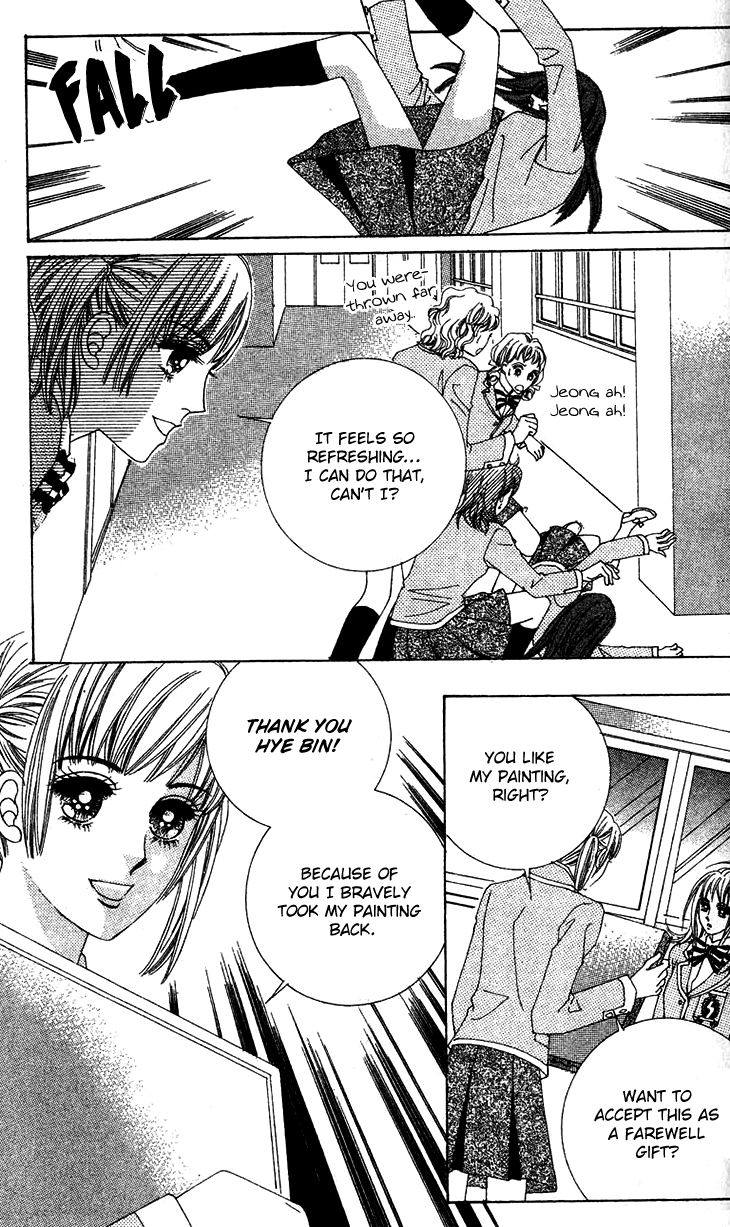 Crab Kiss Chapter 23 page 30 - Chapter 23