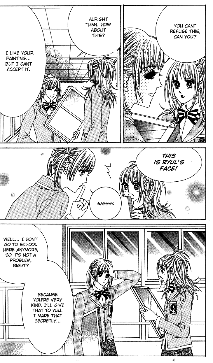 Crab Kiss Chapter 23 page 31 - Chapter 23