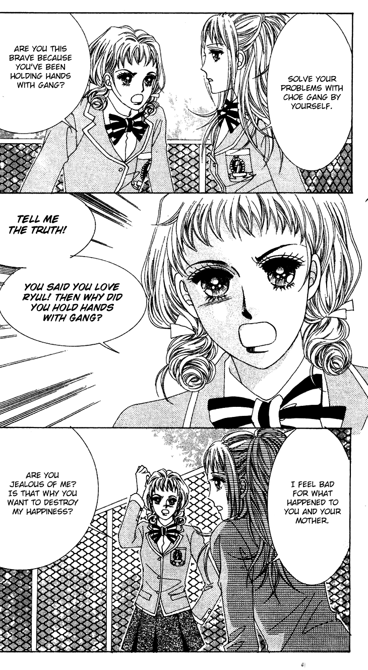 Crab Kiss Chapter 23 page 33 - Chapter 23