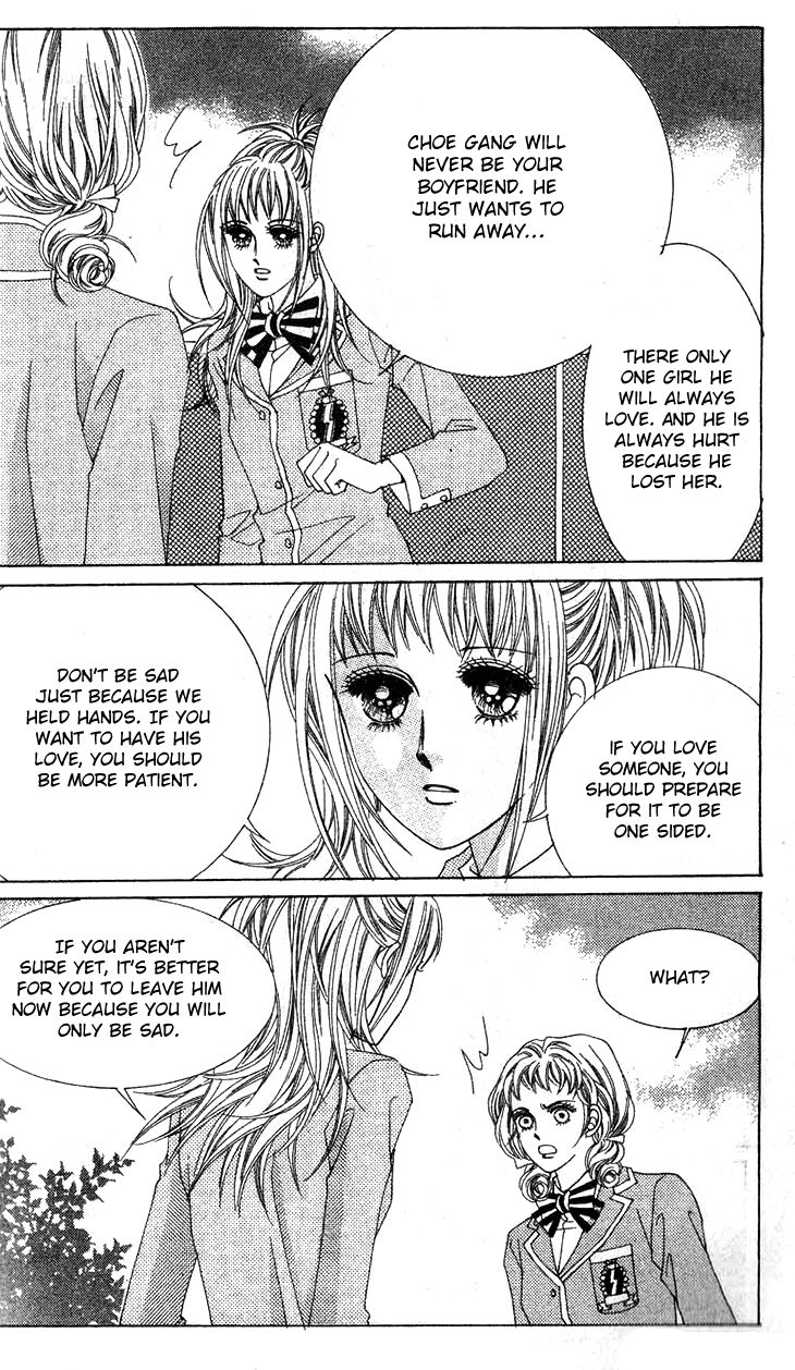 Crab Kiss Chapter 23 page 35 - Chapter 23