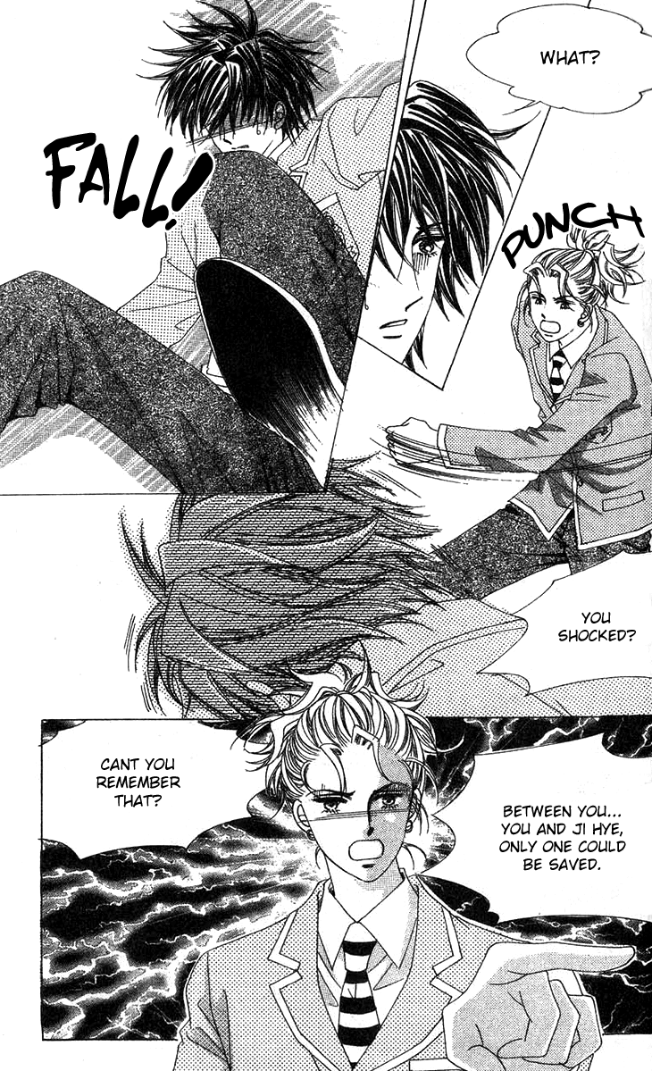 Crab Kiss Chapter 23 page 6 - Chapter 23