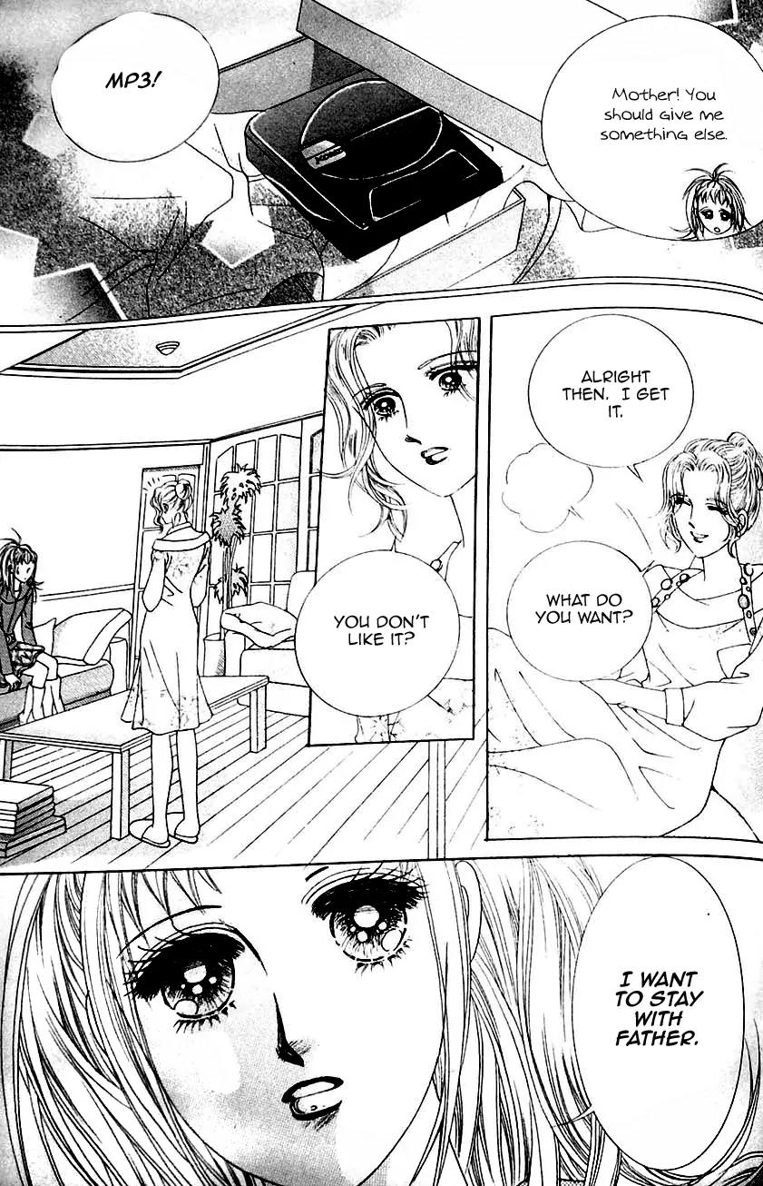 Crab Kiss Chapter 3 page 12 - Chapter 3