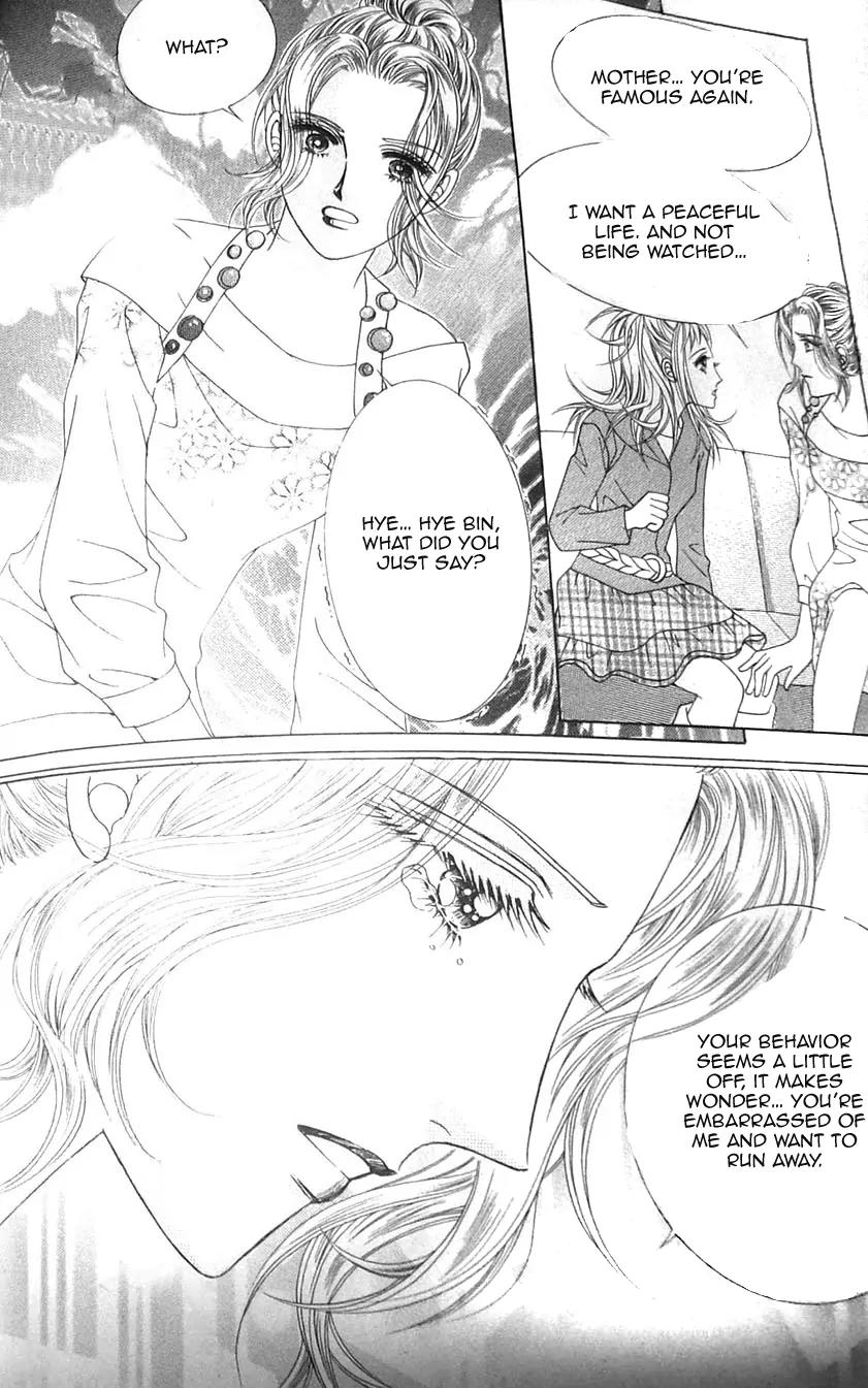 Crab Kiss Chapter 3 page 13 - Chapter 3