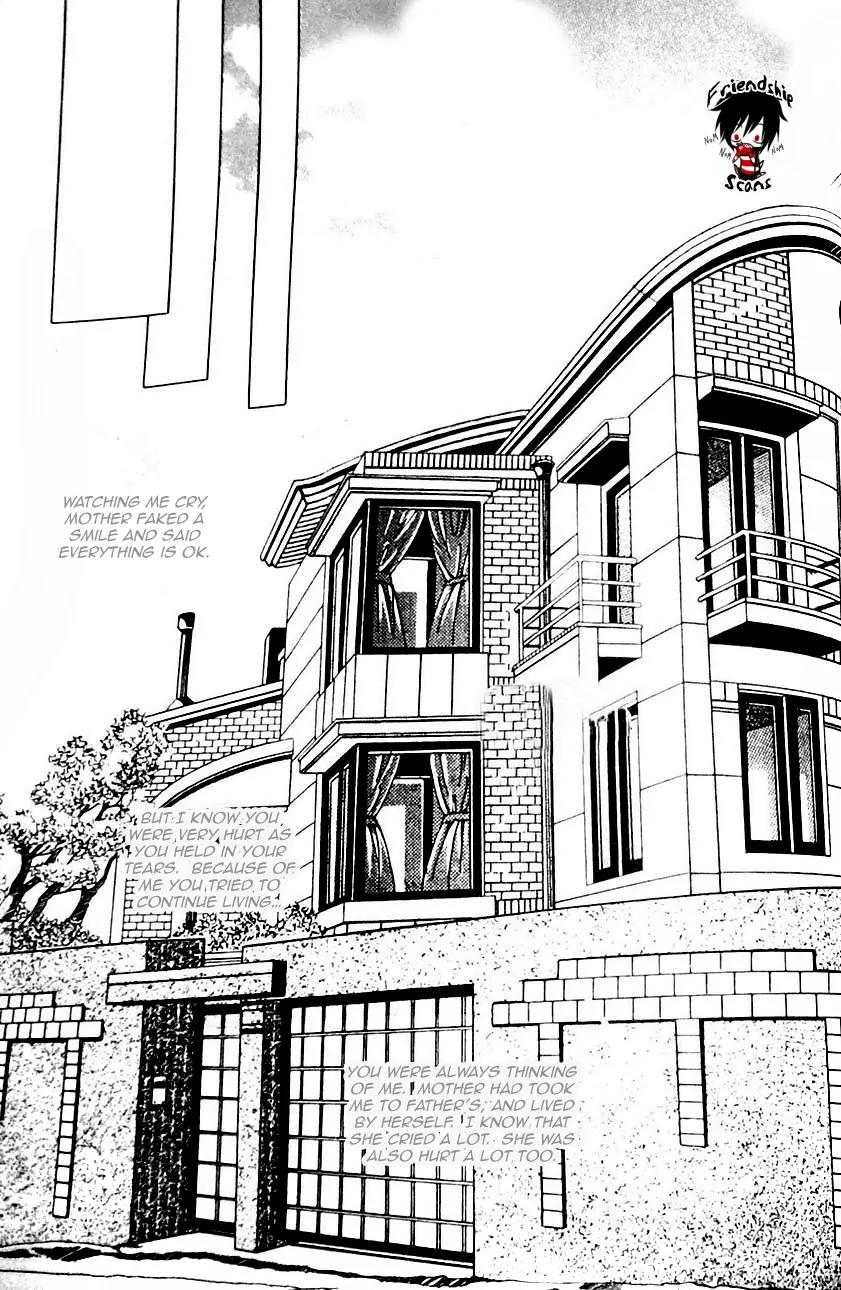 Crab Kiss Chapter 3 page 16 - Chapter 3