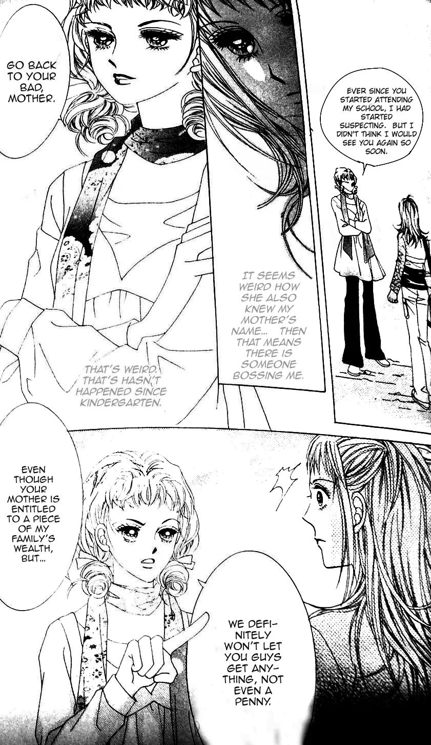 Crab Kiss Chapter 3 page 23 - Chapter 3
