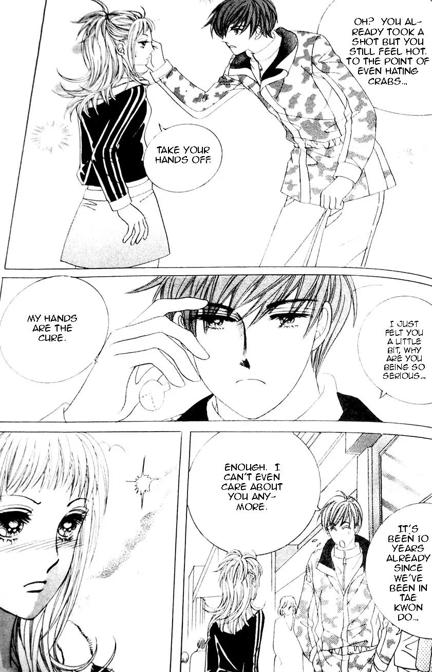 Crab Kiss Chapter 3 page 4 - Chapter 3