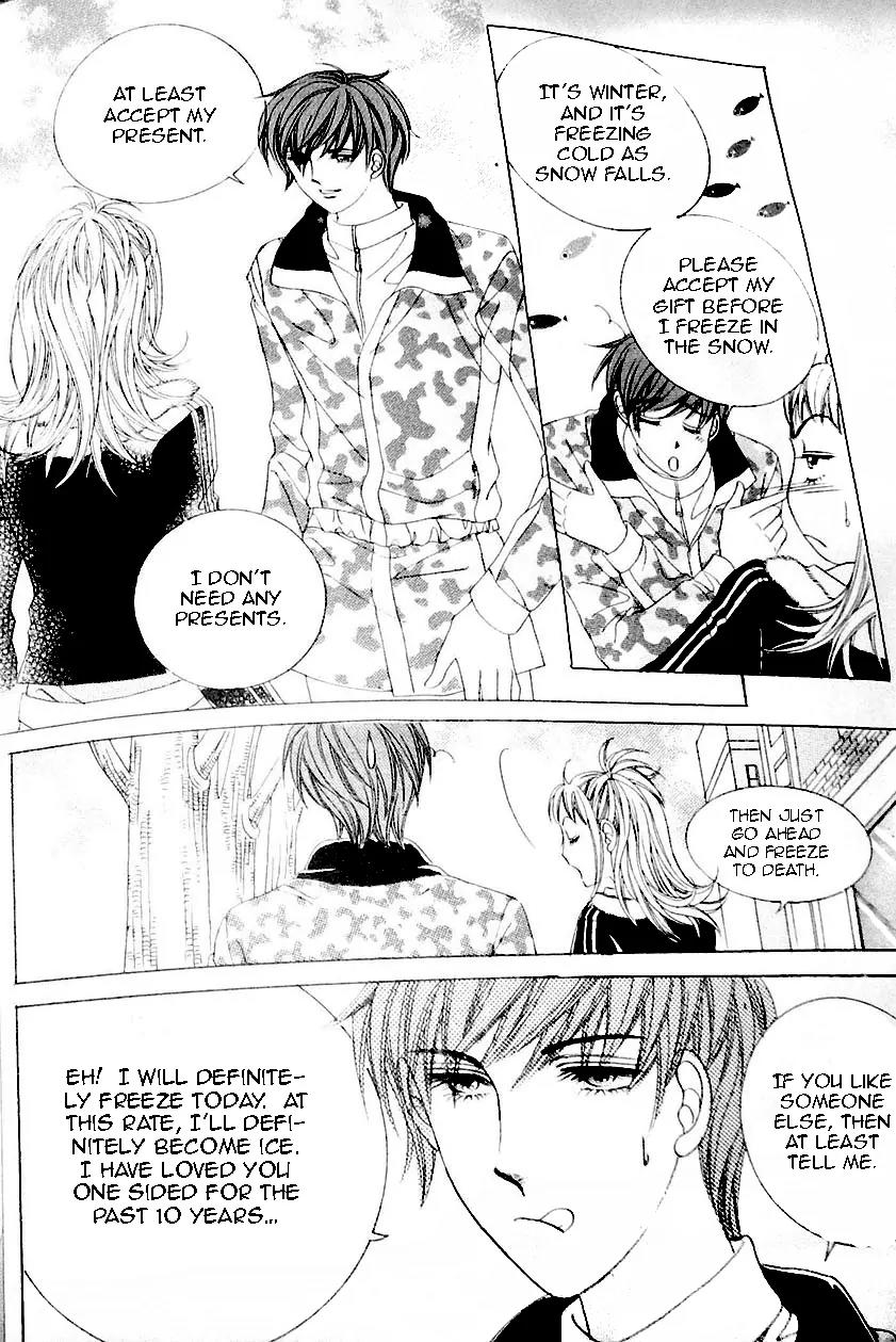 Crab Kiss Chapter 3 page 5 - Chapter 3