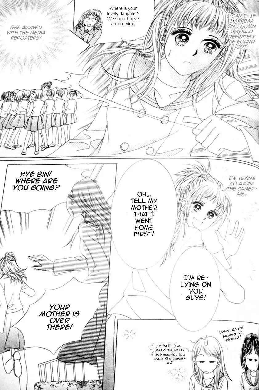 Crab Kiss Chapter 3 page 8 - Chapter 3