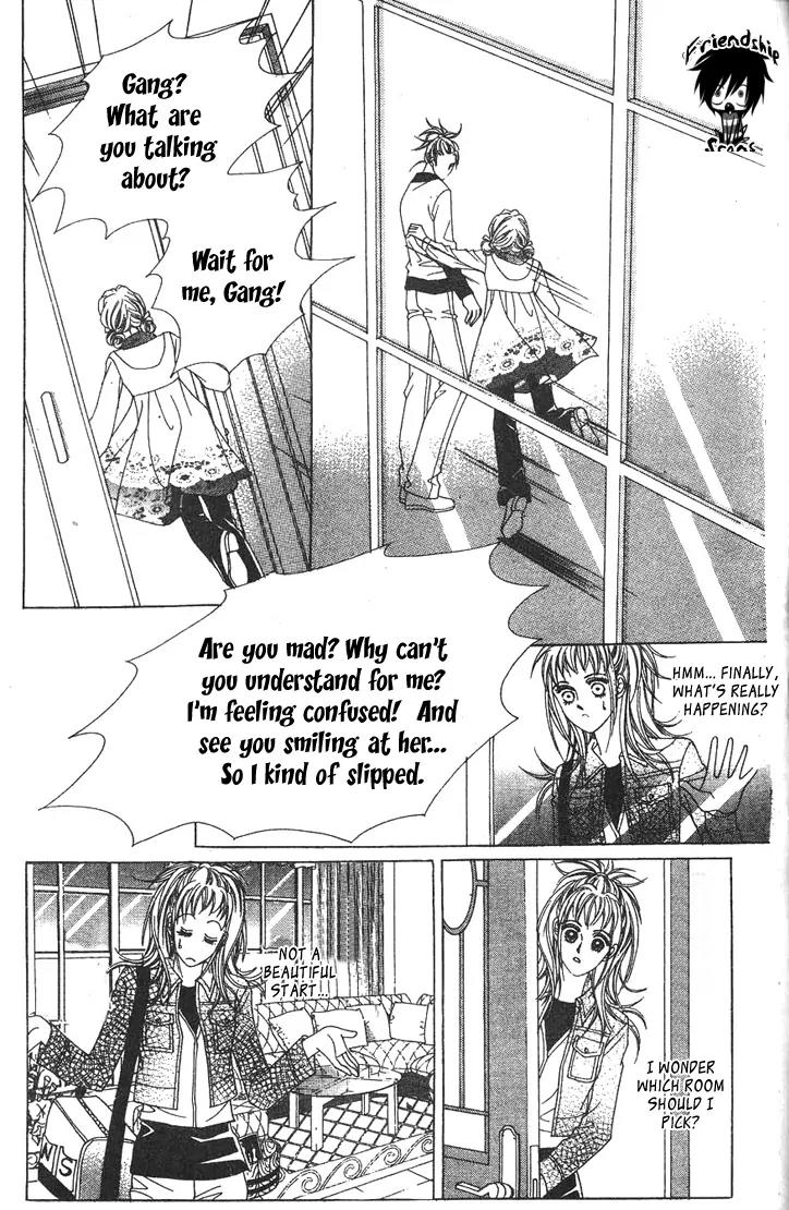 Crab Kiss Chapter 4 page 15 - Chapter 4