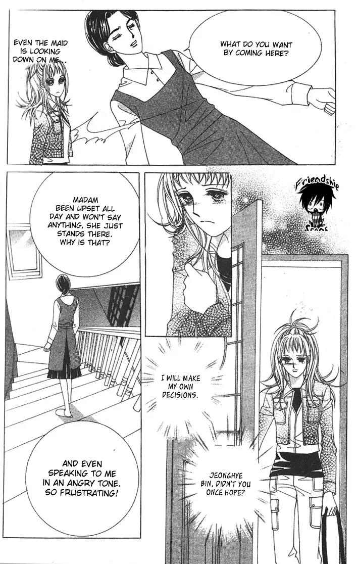 Crab Kiss Chapter 4 page 18 - Chapter 4