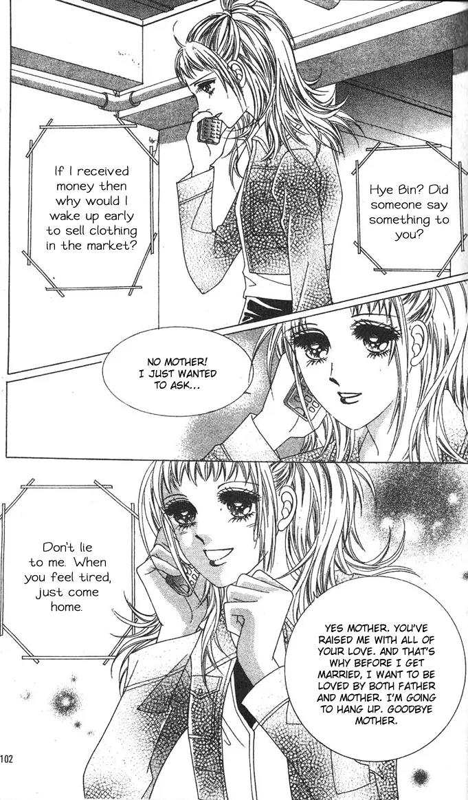 Crab Kiss Chapter 4 page 21 - Chapter 4