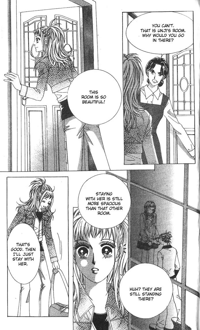 Crab Kiss Chapter 4 page 23 - Chapter 4