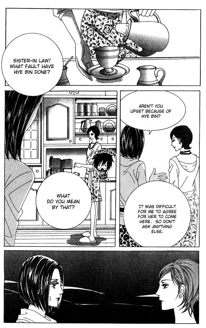 Crab Kiss Chapter 4 page 31 - Chapter 4