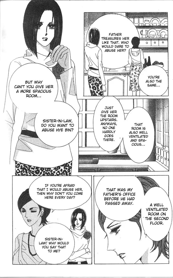 Crab Kiss Chapter 4 page 32 - Chapter 4