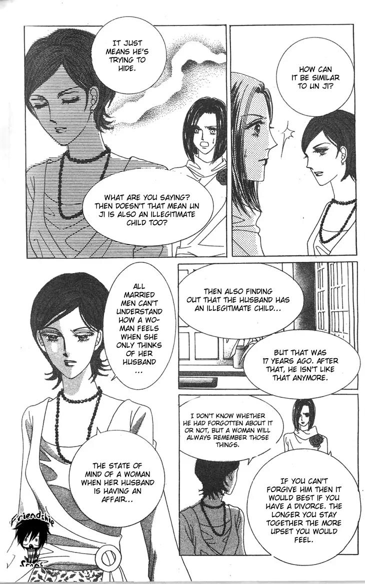 Crab Kiss Chapter 4 page 34 - Chapter 4
