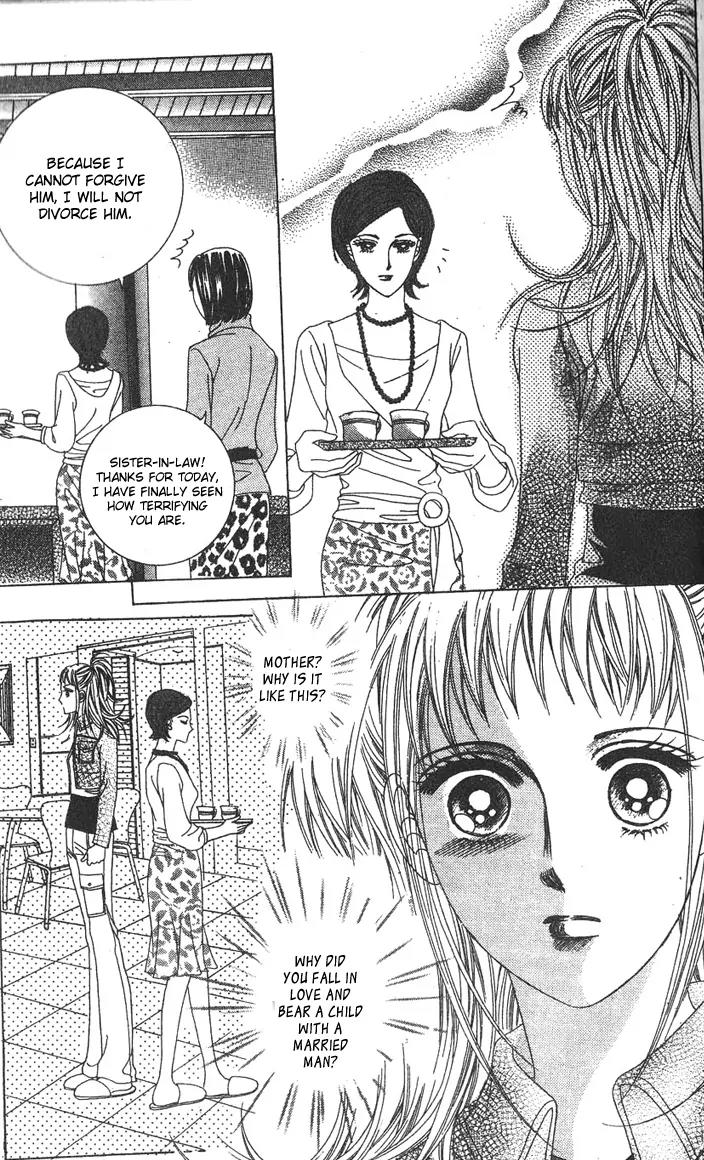 Crab Kiss Chapter 4 page 35 - Chapter 4